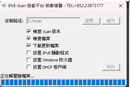 螢幕擷取畫面 2025-06-10 204954.png