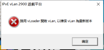 截图20250829190935.png