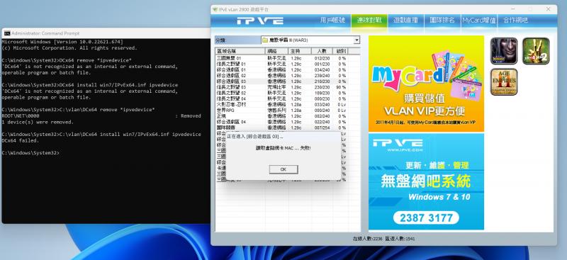 Screenshot 2022-11-13 at 10.12.53 PM.png