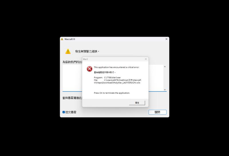 螢幕擷取畫面 2024-08-14 173051.png