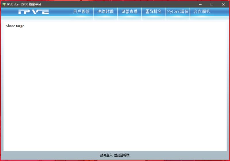 螢幕擷取畫面 2024-09-01 163849.png